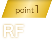 point1 温熱 RF