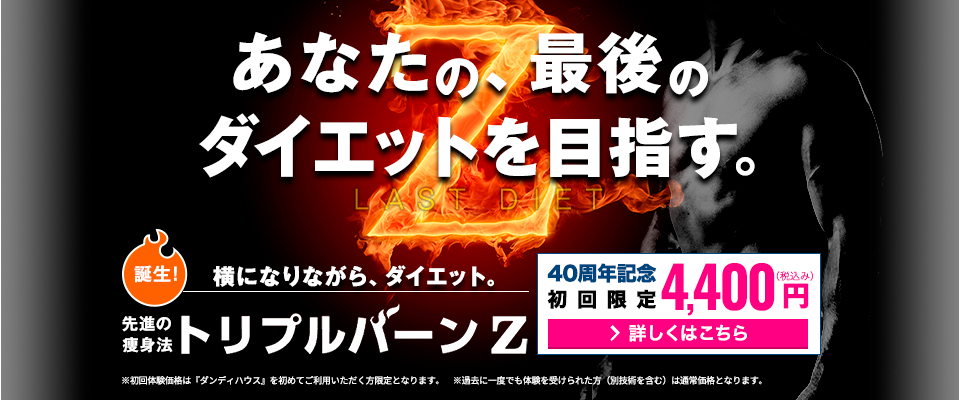 main-visual1