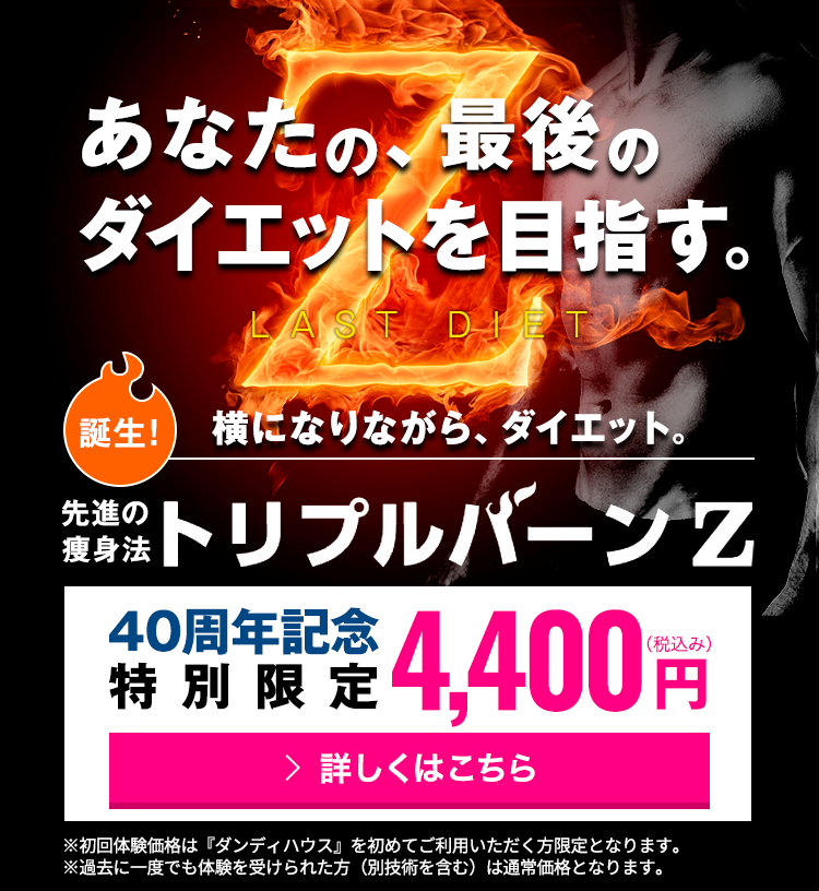 main-visual1