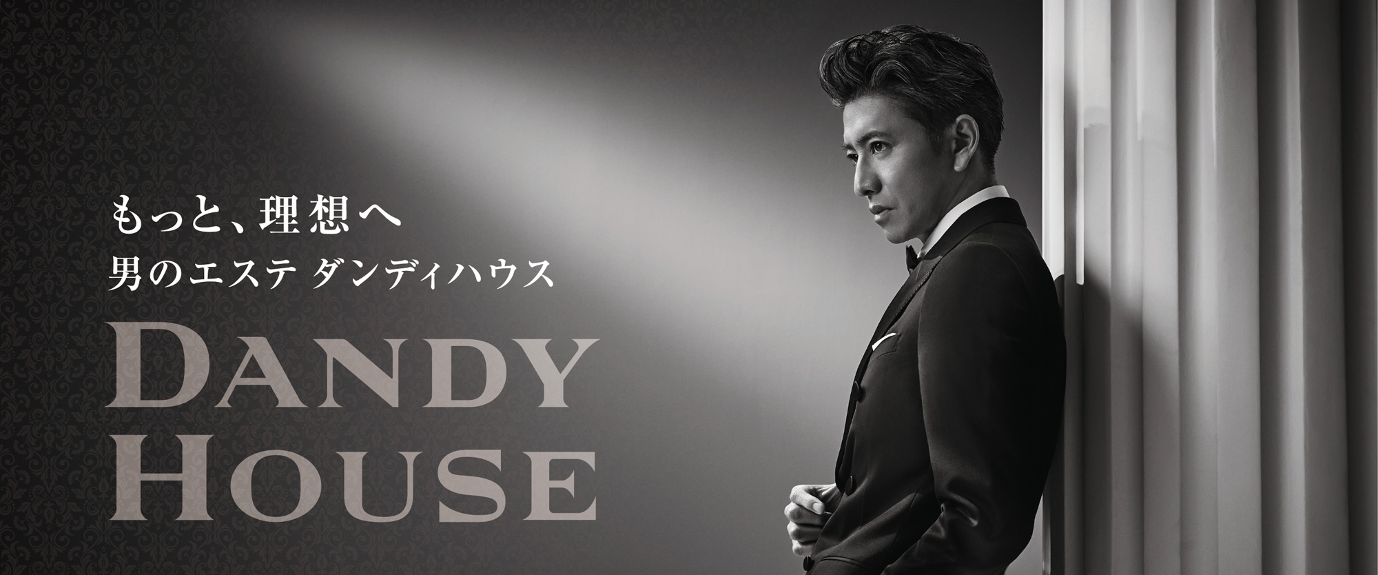 main-visual1