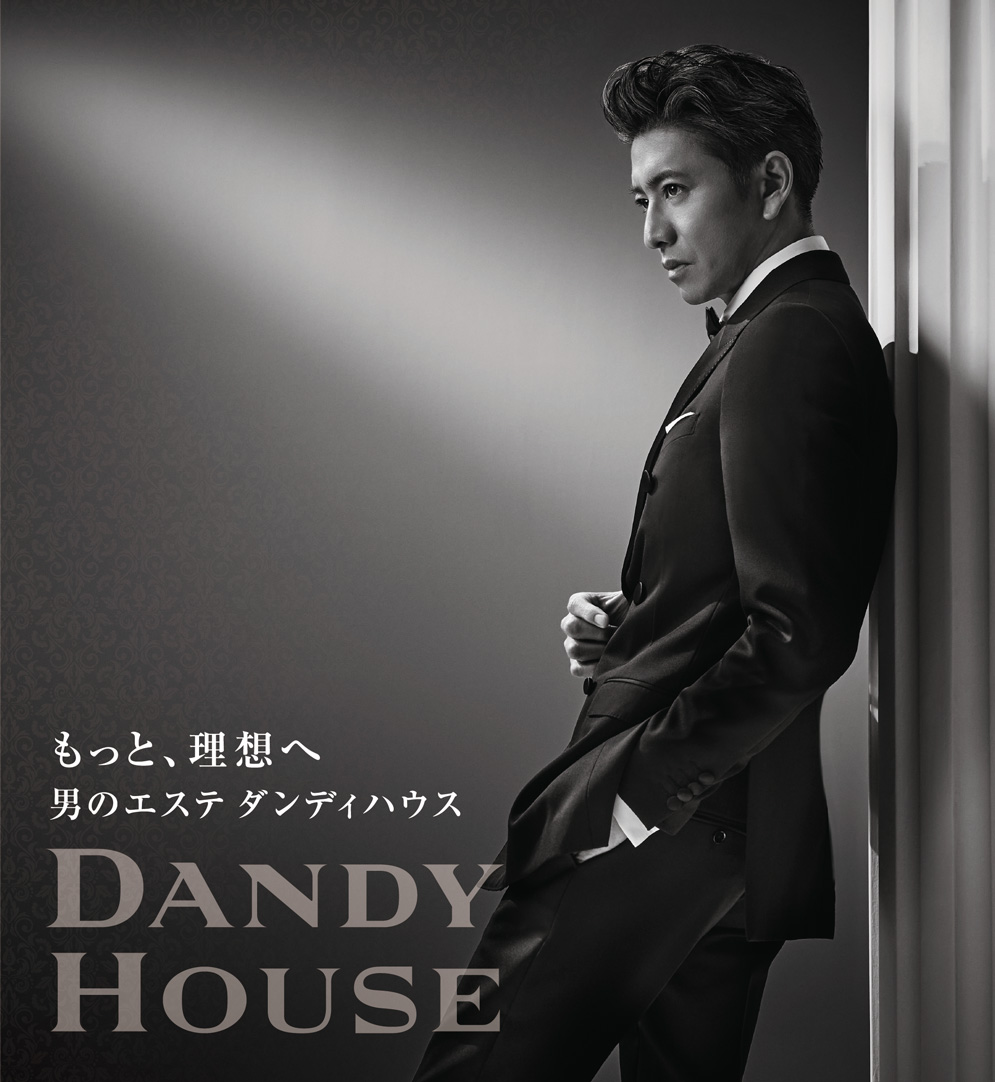 main-visual1