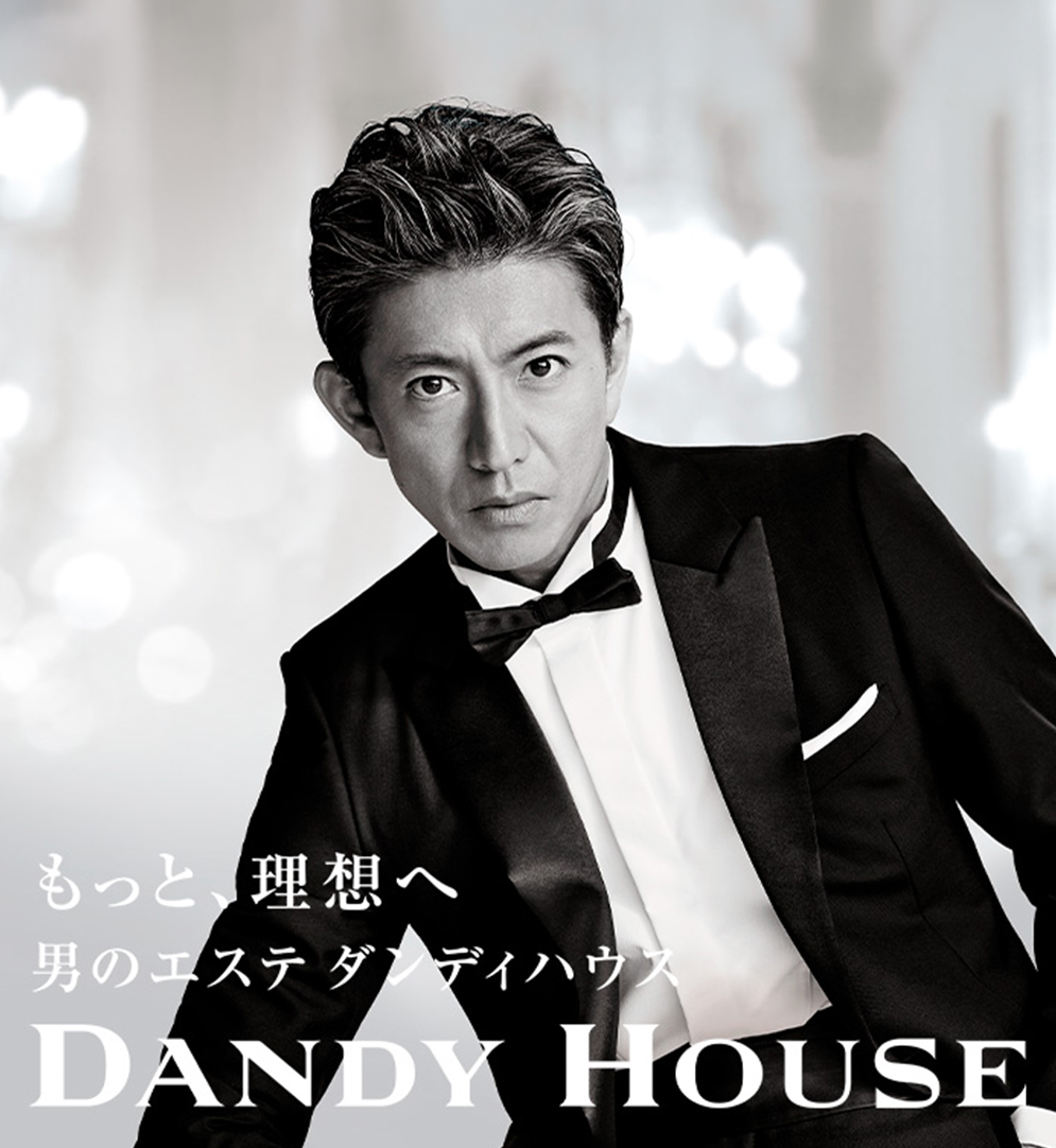 main-visual1
